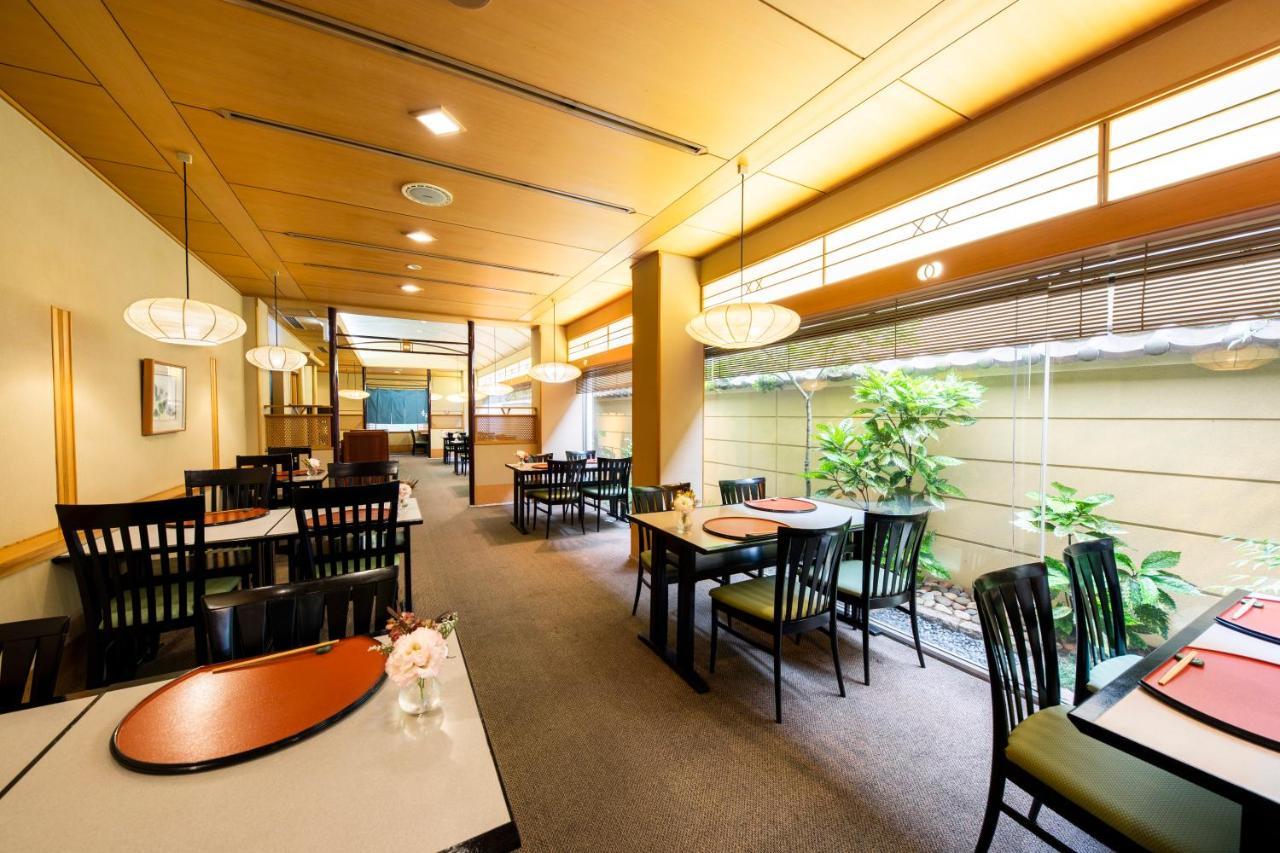 Kure Hankyu Hotel Zewnętrze zdjęcie